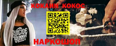 скорость Комсомольск-на-Амуре