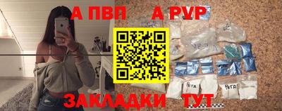 МДПВ Краснознаменск