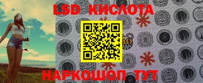 не бодяженный Конаково