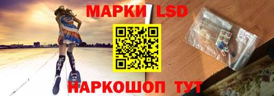 скорость Комсомольск-на-Амуре