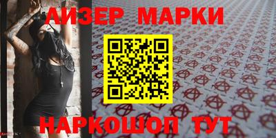 МДПВ Краснознаменск