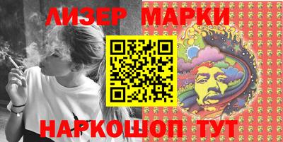 не бодяженный Конаково