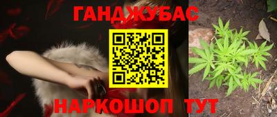 не бодяженный Конаково