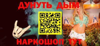 МДПВ Краснознаменск