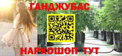 скорость mdpv Каменск-Шахтинский