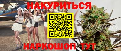 скорость Краснокаменск