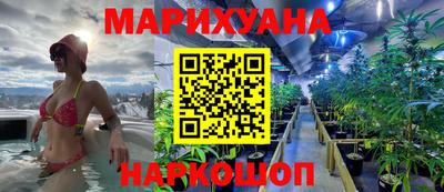 скорость Краснокаменск