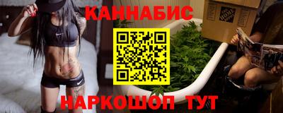 ГАЛЛЮЦИНОГЕННЫЕ ГРИБЫ Краснодар