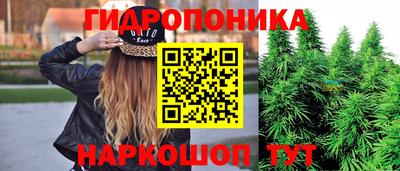 скорость Краснокаменск