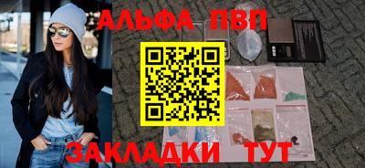 не бодяженный Конаково