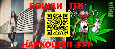 не бодяженный Конаково