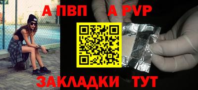 МДПВ Краснознаменск