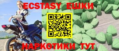 mdma Каменск-Уральский