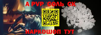 скорость Комсомольск-на-Амуре