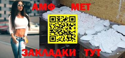 не бодяженный Конаково