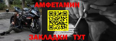 не бодяженный Конаково
