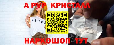 скорость Комсомольск-на-Амуре