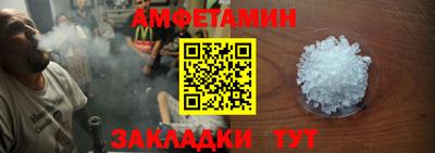 ГАЛЛЮЦИНОГЕННЫЕ ГРИБЫ Краснодар