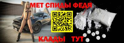 ГАЛЛЮЦИНОГЕННЫЕ ГРИБЫ Краснодар
