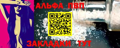 не бодяженный Конаково
