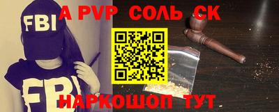 не бодяженный Конаково