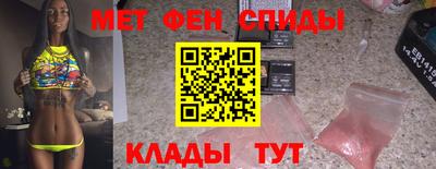 не бодяженный Конаково
