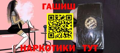 марки lsd Коммунар