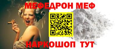 не бодяженный Конаково