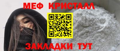марки lsd Коммунар