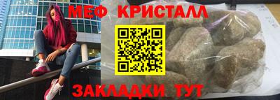 скорость Комсомольск-на-Амуре